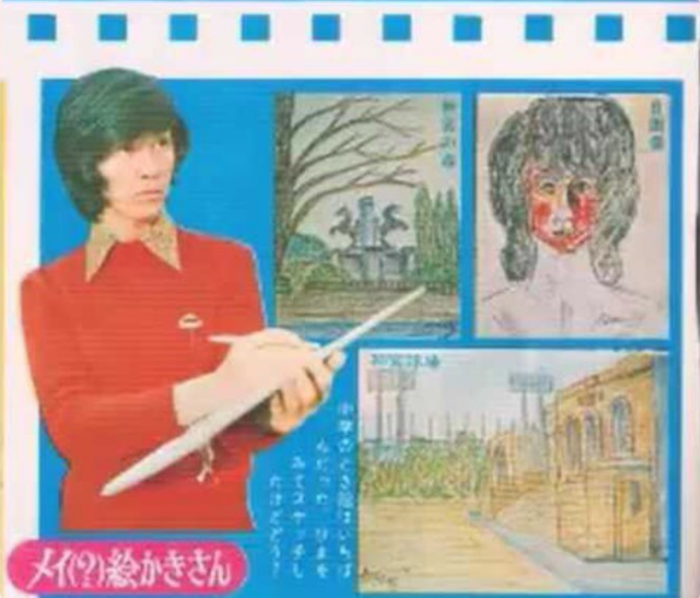 西城秀樹の次男は父の若い頃にそっくり?木本悠天の現在と真相を徹底解剖